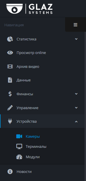 1549728778_public-news-50-2019-02-09--17-14-21--736.png