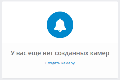 1549728787_public-news-50-2019-02-09--17-20-49--426.png