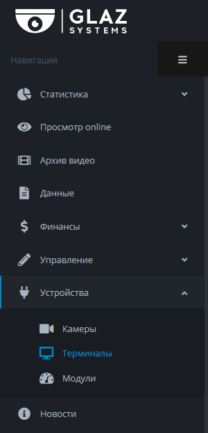 1549728819_public-news-50-2019-02-09--17-29-22--125.png